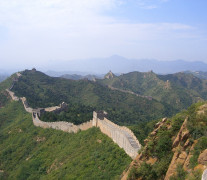 Kínai Nagy Fal II.