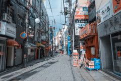 Japán - Kobe