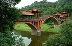 Leshan - híd